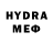 MDMA молли BandGames