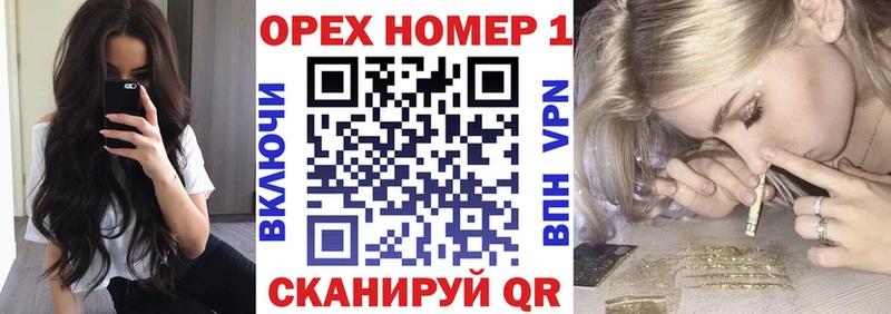 Кокаин Columbia  продажа наркотиков  Белебей 