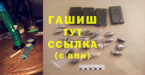 винт Алзамай