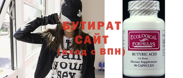 винт Алзамай