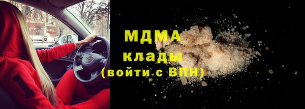 винт Алзамай