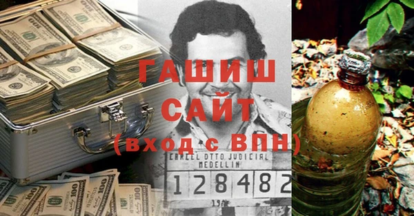 МДПВ Алексин