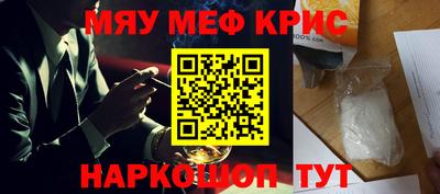 марки nbome Анапа