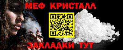 марки nbome Анапа