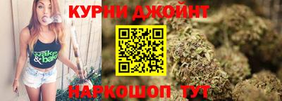 героин Анжеро-Судженск