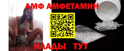 марки nbome Анапа