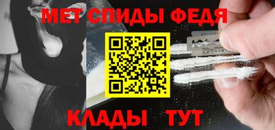героин Анжеро-Судженск