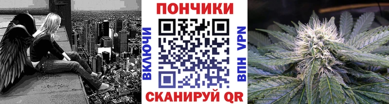 Бошки марихуана план  Белебей 